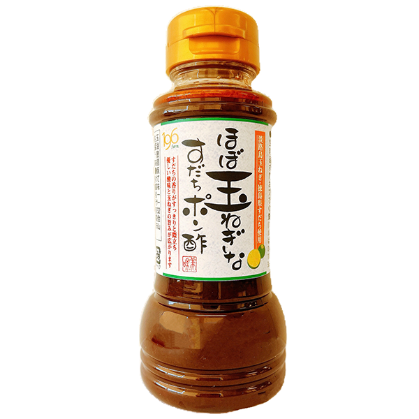 徳島県産すだちがスッキリ香る ほぼ玉ねぎなすだちポン酢【兵庫県淡路島産】