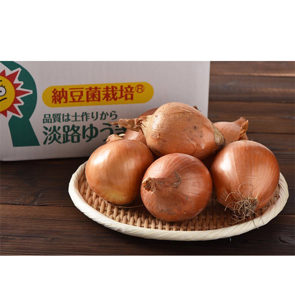 《予約販売 》納豆菌栽培 淡路島産玉ねぎ 3kg【兵庫県淡路島産】