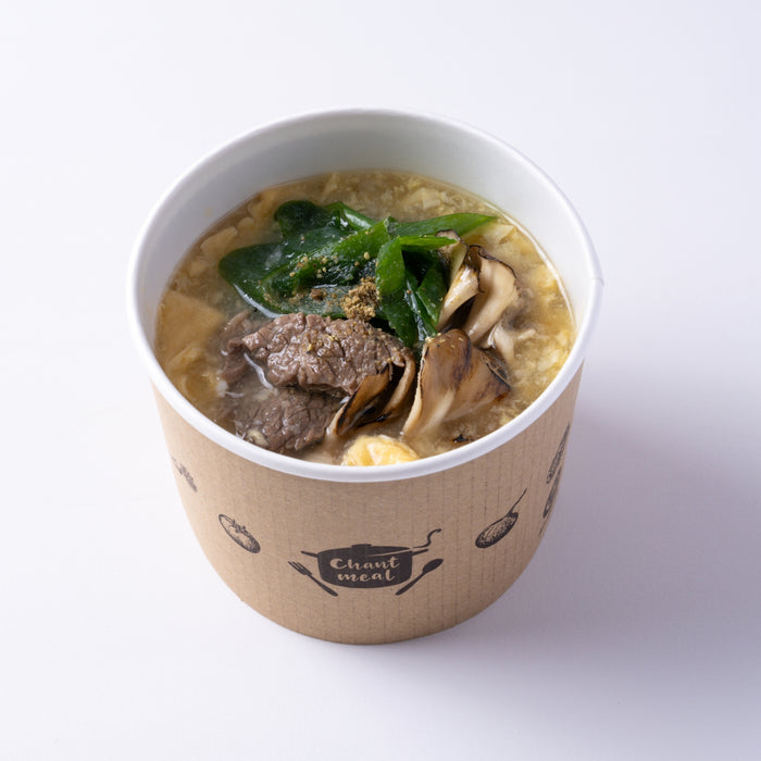 フレンチシェフが仕上げる至極の一杯 クラフトスープ Japone【京都産】