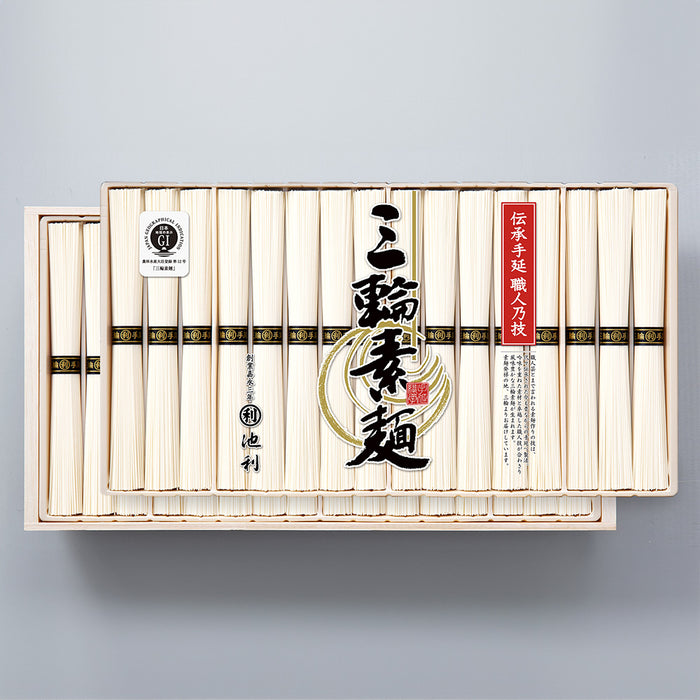 《贈答用》三輪素麺 1600g(IM-50S)【奈良県桜井産】