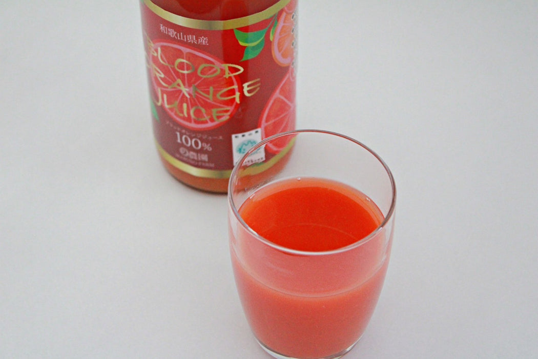 果汁100% 作り手の情熱が込もったブラッドオレンジジュース 700ml 3本【和歌山県田辺産】