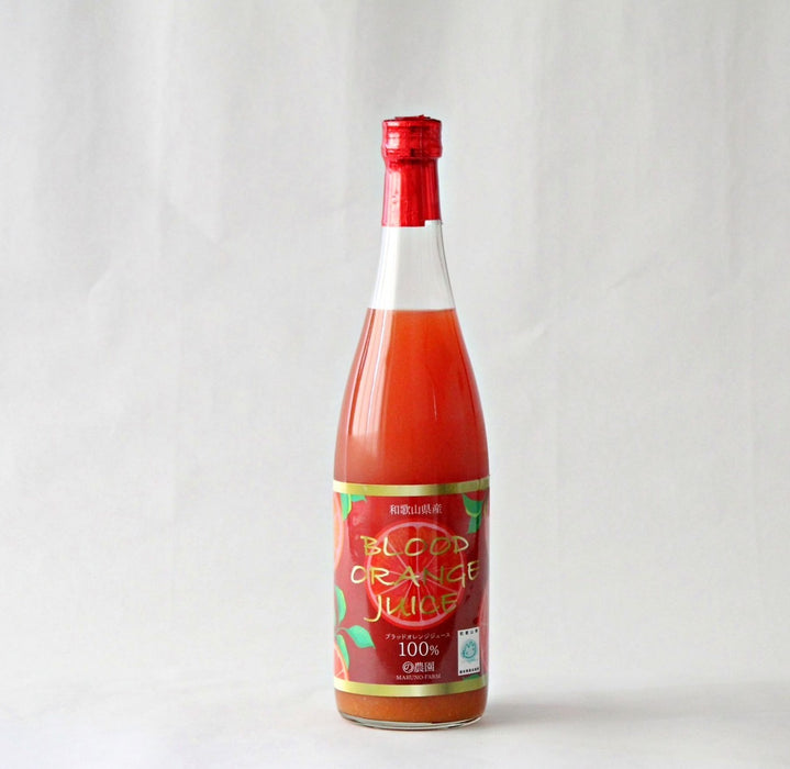 果汁100% 作り手の情熱が込もったブラッドオレンジジュース 700ml 【和歌山県田辺産】