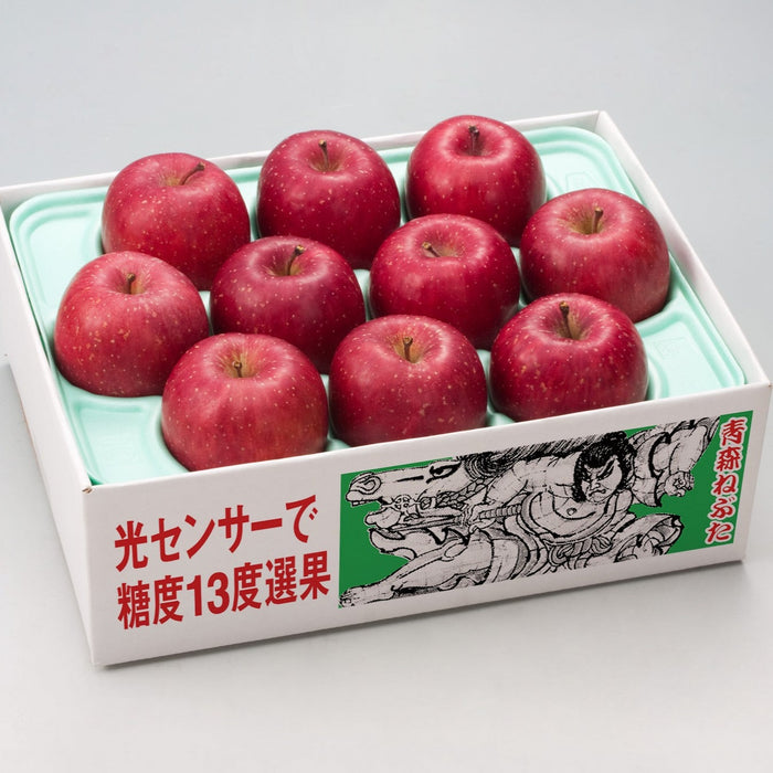 サンふじ 特選2.5㎏以上【青森県産】