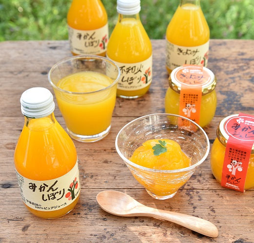 有田みかん100%ピュアジュース&ジュレセット【和歌山県有田産】