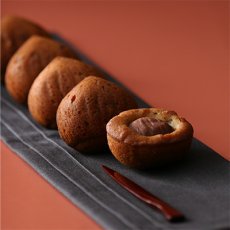 栗をまるごと贅沢に使った栗ケーキ【兵庫県明石産】