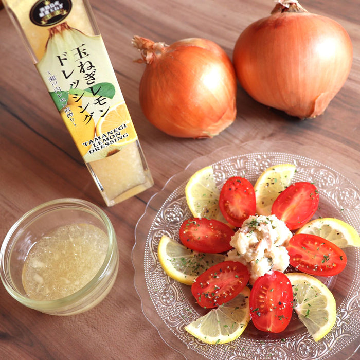 プレミアム淡路島玉ねぎドレッシング(玉ねぎポン酢入り)3種セット【兵庫県淡路島産】