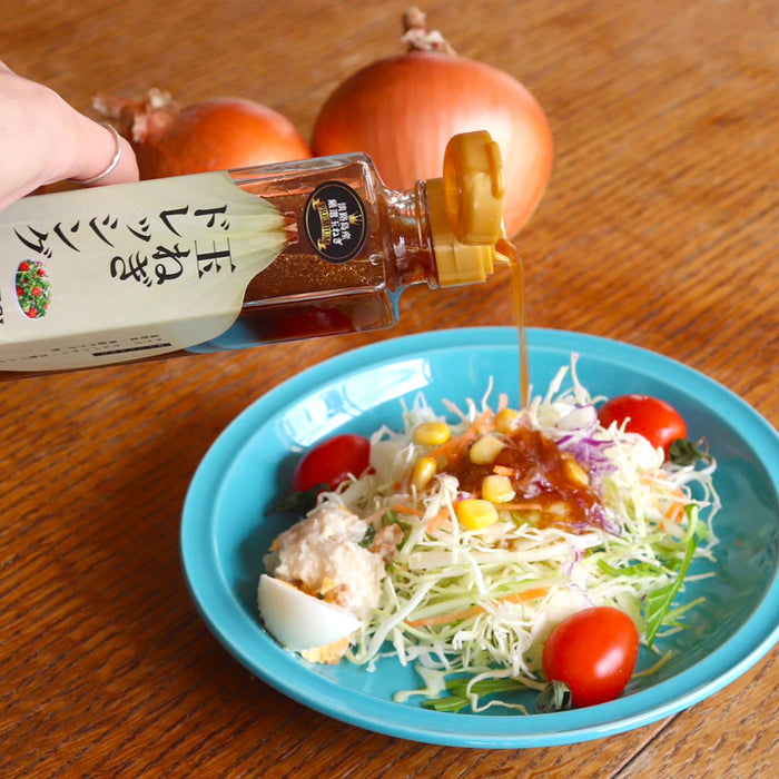 プレミアム淡路島玉ねぎドレッシング(玉ねぎポン酢入り)3種セット【兵庫県淡路島産】