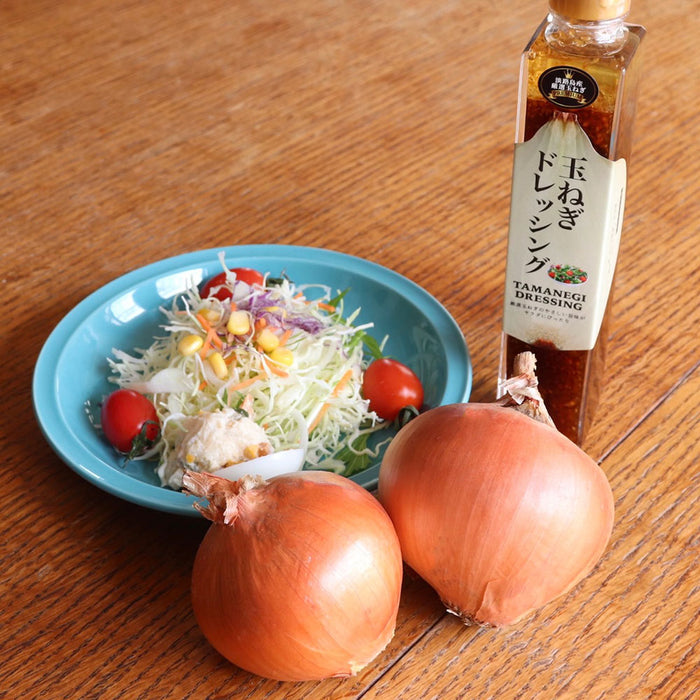 プレミアム淡路島玉ねぎドレッシング(玉ねぎポン酢入り)3種セット【兵庫県淡路島産】