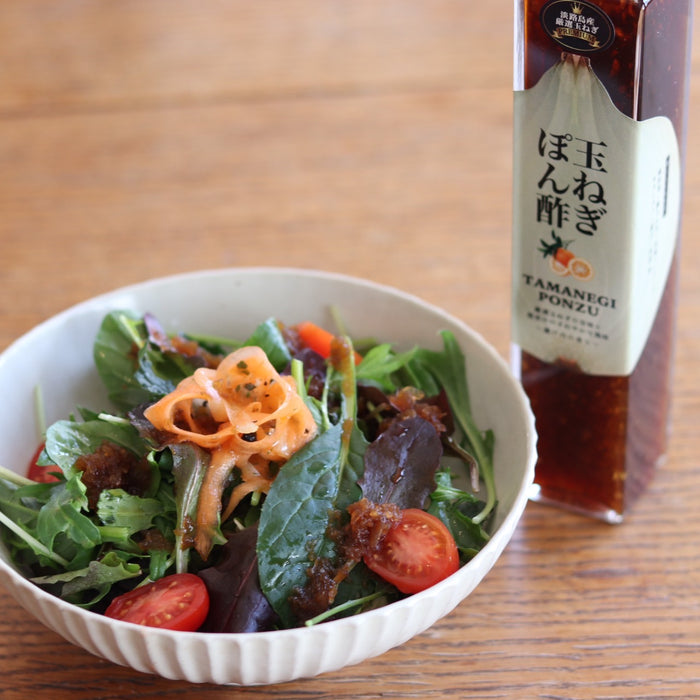 プレミアム淡路島玉ねぎドレッシング(玉ねぎポン酢入り)3種セット【兵庫県淡路島産】