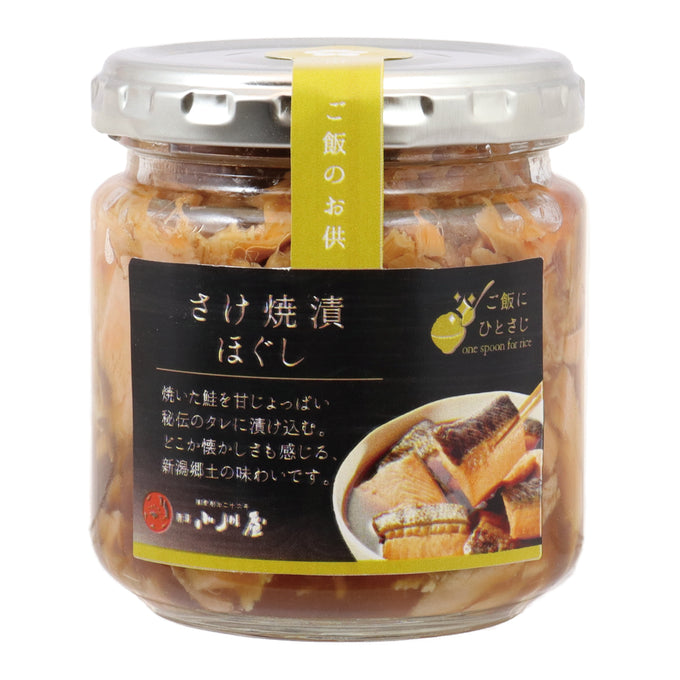 米どころ新潟ならではのご飯のお供 ご飯にひとさじ 5本詰合せ【新潟産】
