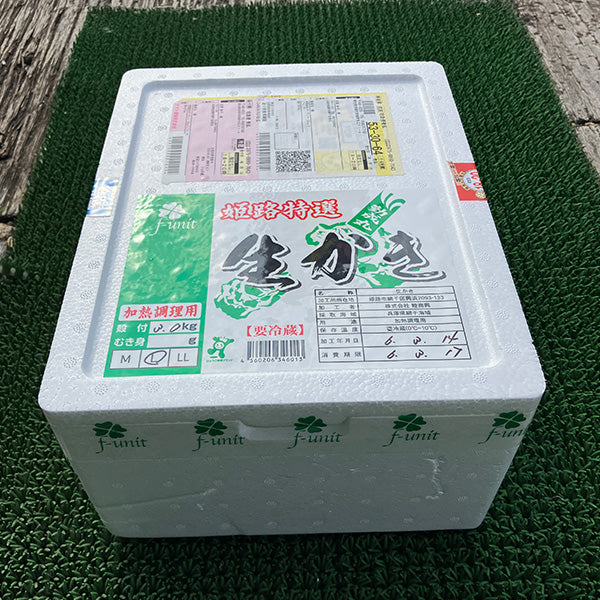 瀬戸内の恵みを一口に！濃厚な旨みが詰まった殻付き真牡蠣 3kg　牡蛎ナイフ＆軍手付【兵庫県播磨灘産】