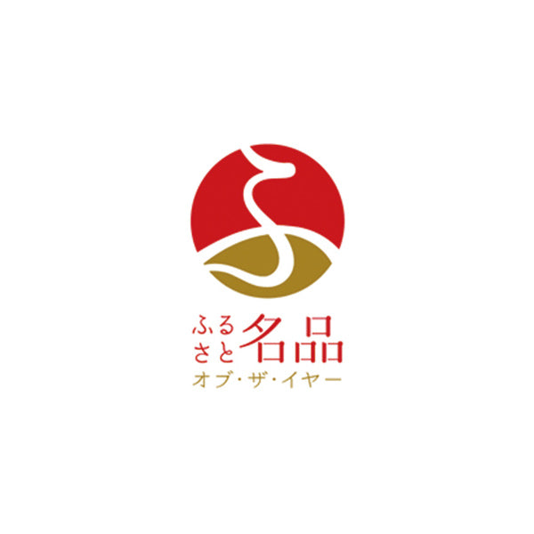 《NHKえぇトコで紹介されました》手軽にラクラク、魅力にクラクラ 朝倉さんしょ　3種セット【兵庫県但馬産】