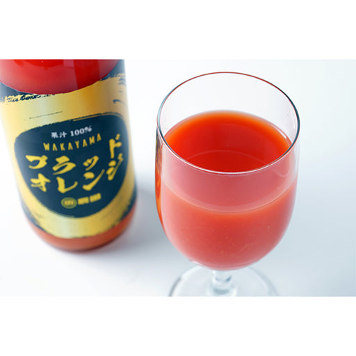 果汁100％ 作り手の情熱が込もったブラッドオレンジジュース 700ml　3本【和歌山県田辺産】