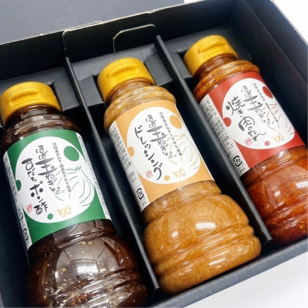 贈答用》淡路島玉ねぎを100％使用した、ほぼ玉ねぎなシリーズギフト