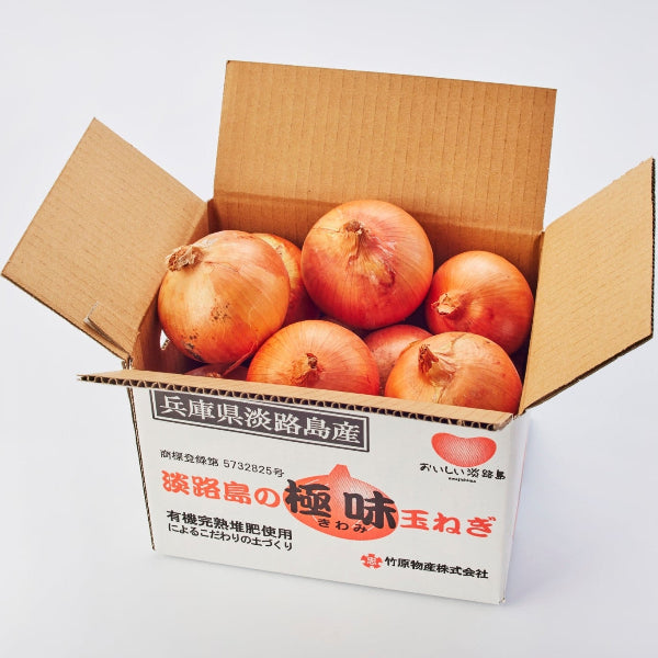 予約販売 / 6月上旬発送予定》淡路島の極味玉ねぎ 3kg【兵庫県南あわじ