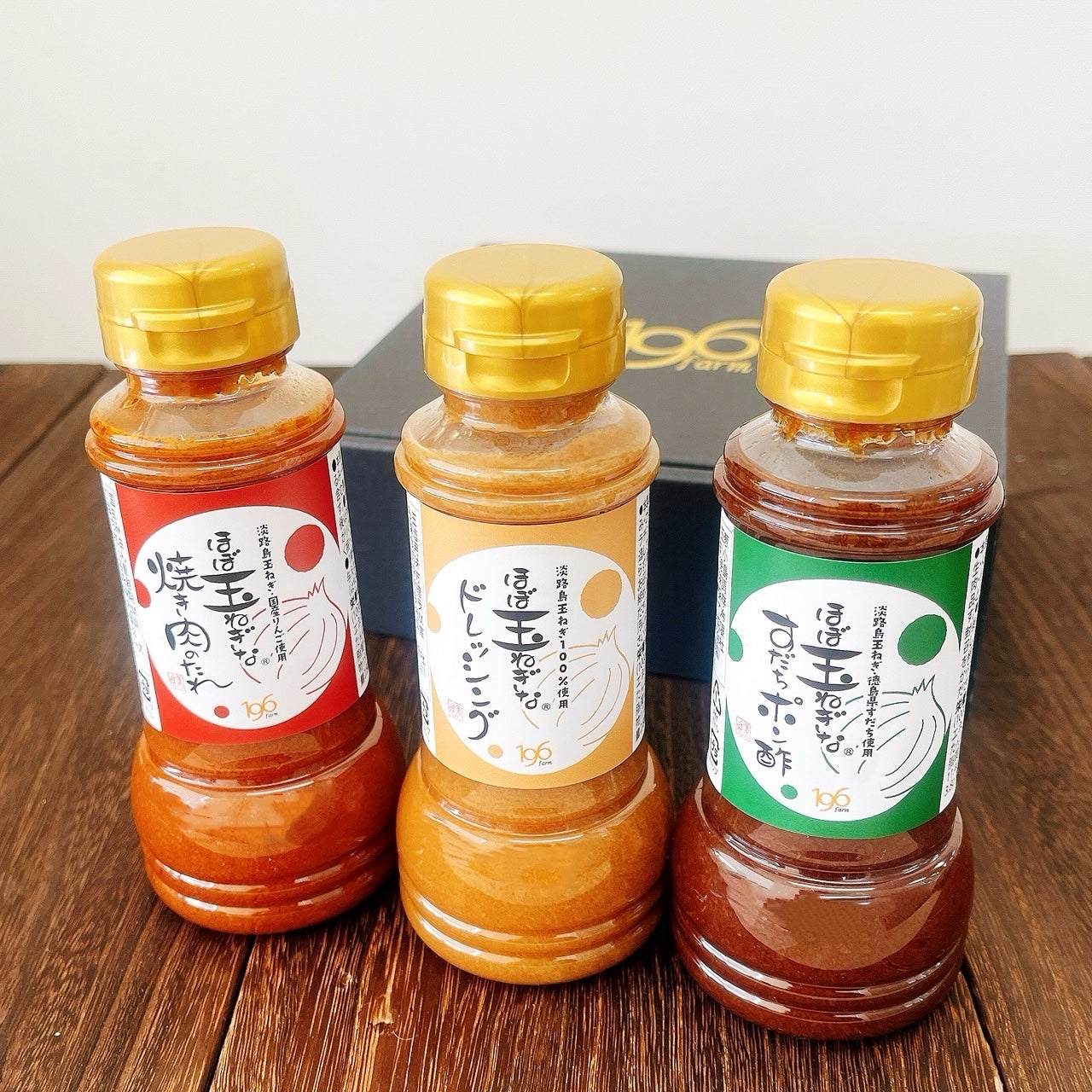 【人気ランキング用】加工品