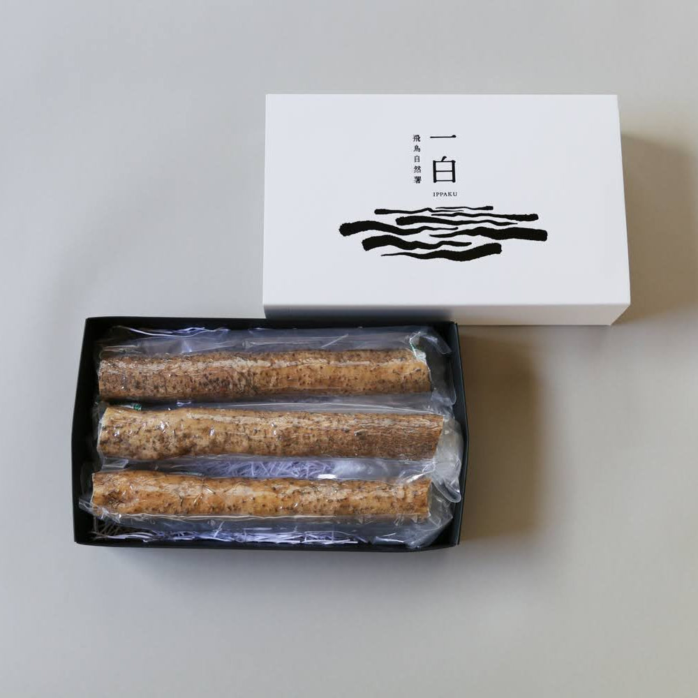 贈答用》粘り、別格。里山が育てた極上自然薯 飛鳥自然薯 一白 -IPPAKU