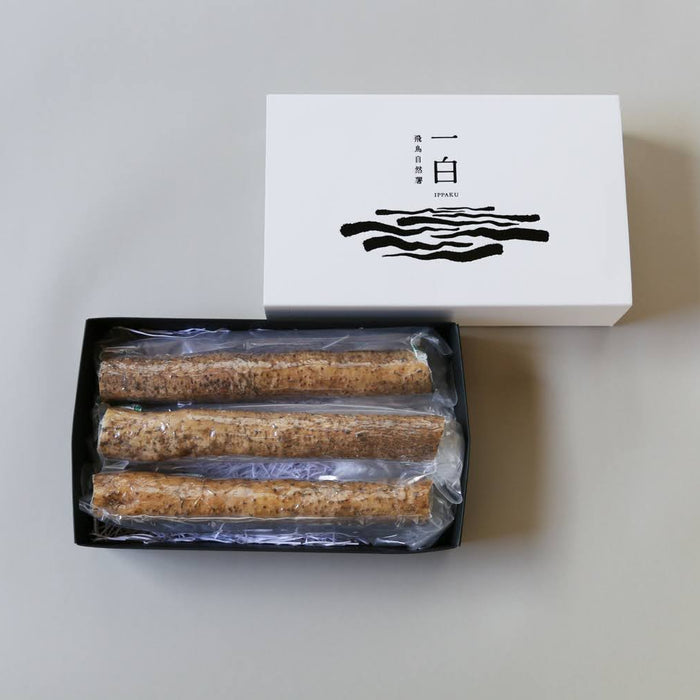贈答用》粘り、別格。里山が育てた極上自然薯 飛鳥自然薯 一白 -IPPAKU