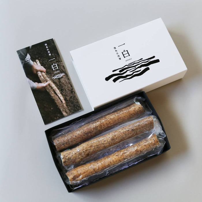 《贈答用》粘り、別格。里山が育てた極上自然薯　飛鳥自然薯 一白 -IPPAKU- 500g（3本入）【奈良県明日香村産】
