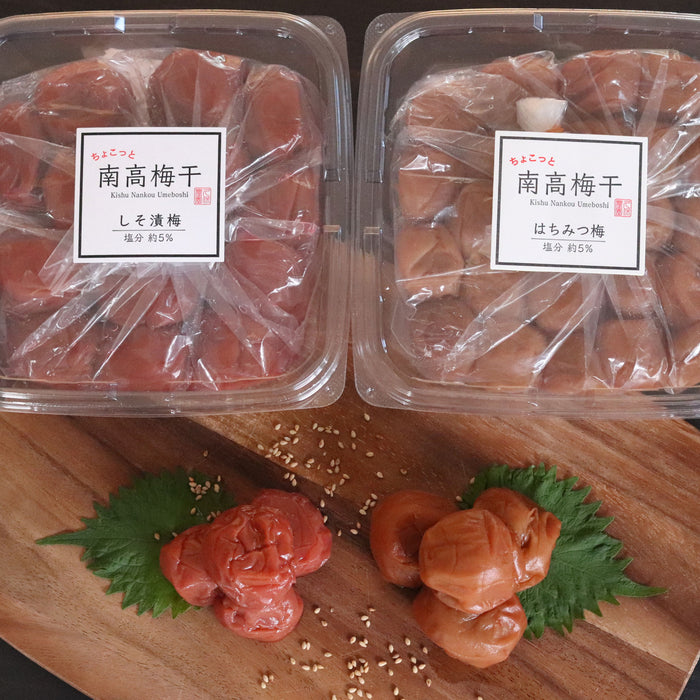 【塩分約5％】紀州南高梅 はちみつ梅 350g×2パック しそ梅  350g×2パック【和歌山県産】
