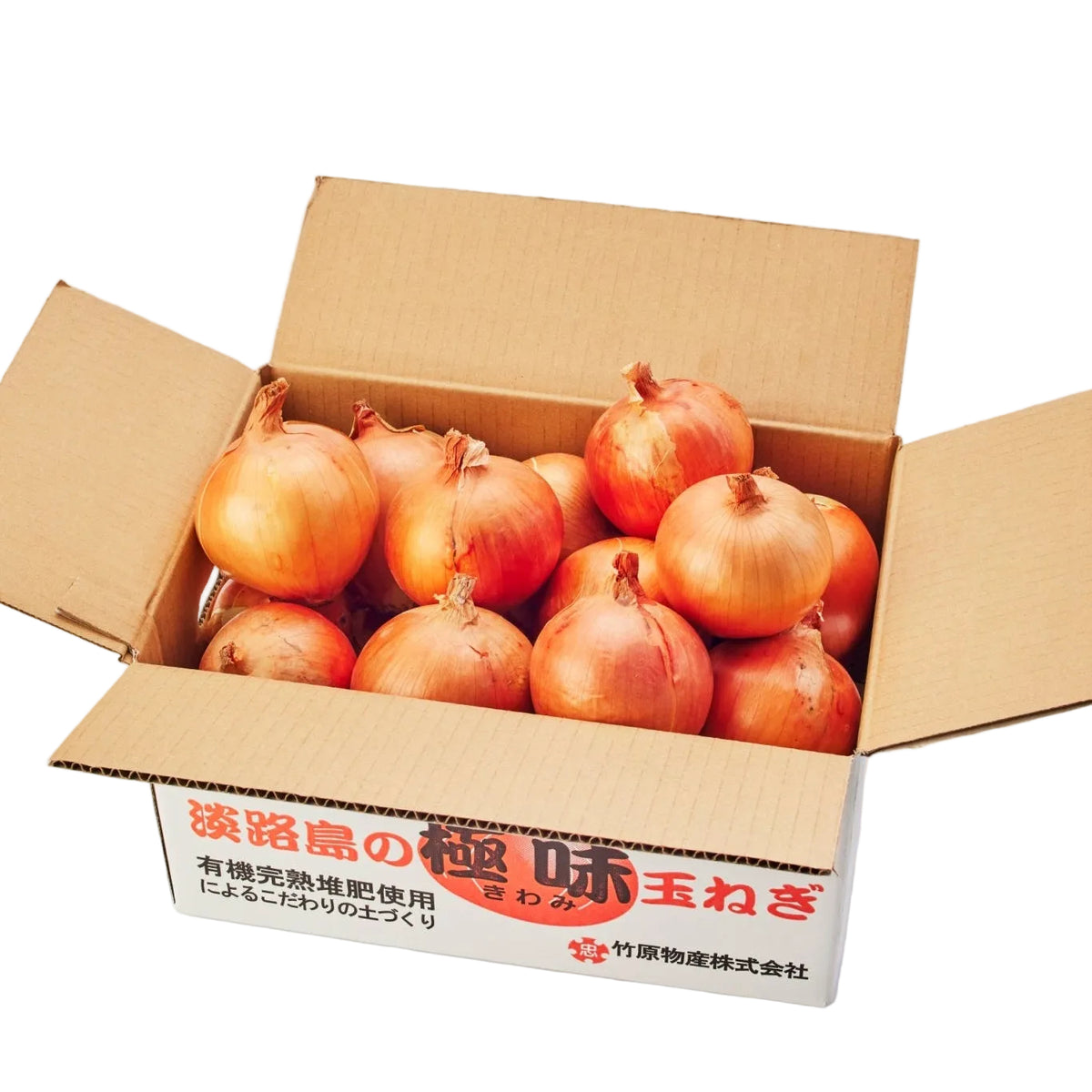 予約販売 / 6月上旬発送予定》淡路島の極味玉ねぎ 5kg【兵庫県淡路島産