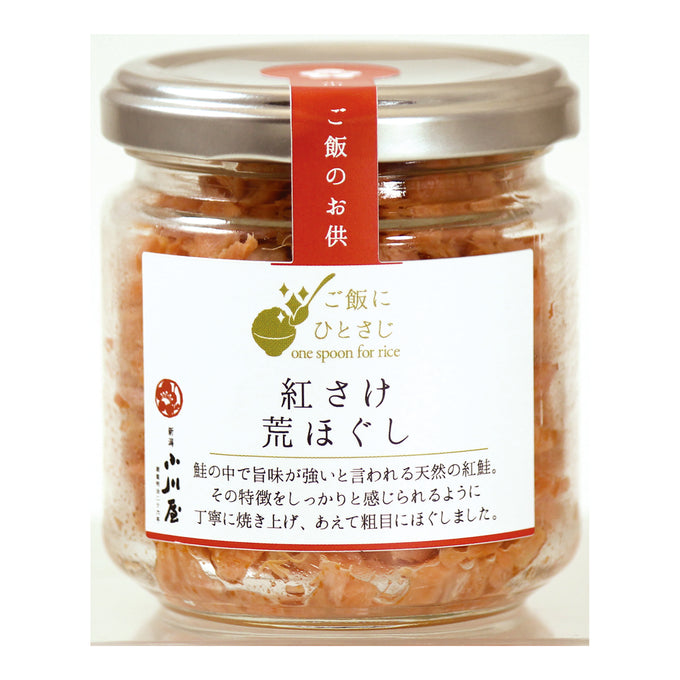 米どころ新潟ならではのご飯のお供 ご飯にひとさじ 5本詰合せ【新潟産】