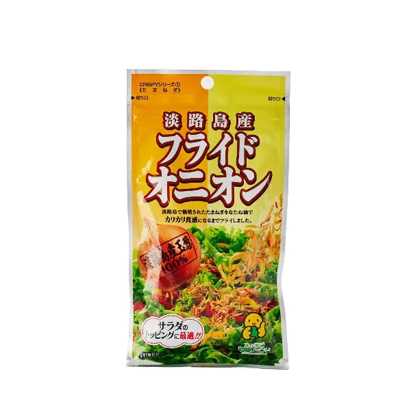 淡路島産フライドオニオン 23g 【兵庫県南あわじ産】