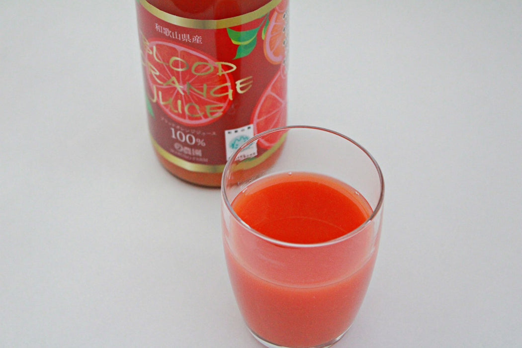 果汁100％ 作り手の情熱が込もったブラッドオレンジジュース 700ml　【和歌山県田辺産】