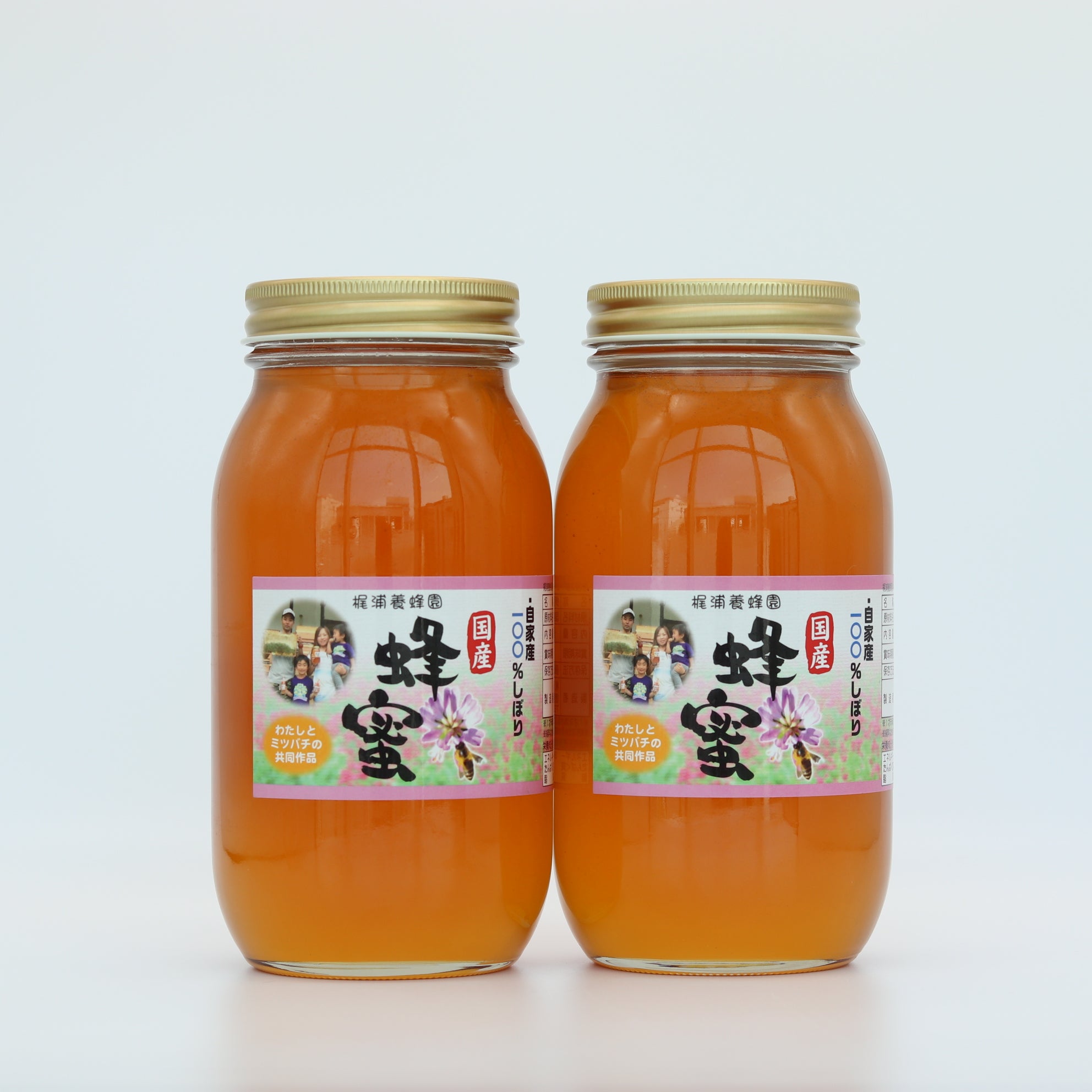 梶浦養蜂園の100％天然はちみつ 百花蜜　1,000ｇ×4本【徳島県吉野川産】