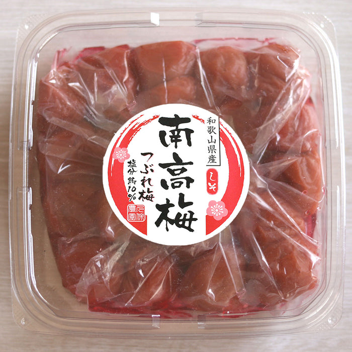 つぶれ梅干し  訳あり 紀州南高梅 しそ梅 350g×4パック【和歌山県産】