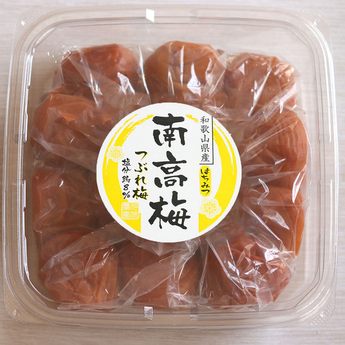 つぶれ梅干し  訳あり 紀州南高梅 はちみつ梅 350g×2パック【和歌山県産】