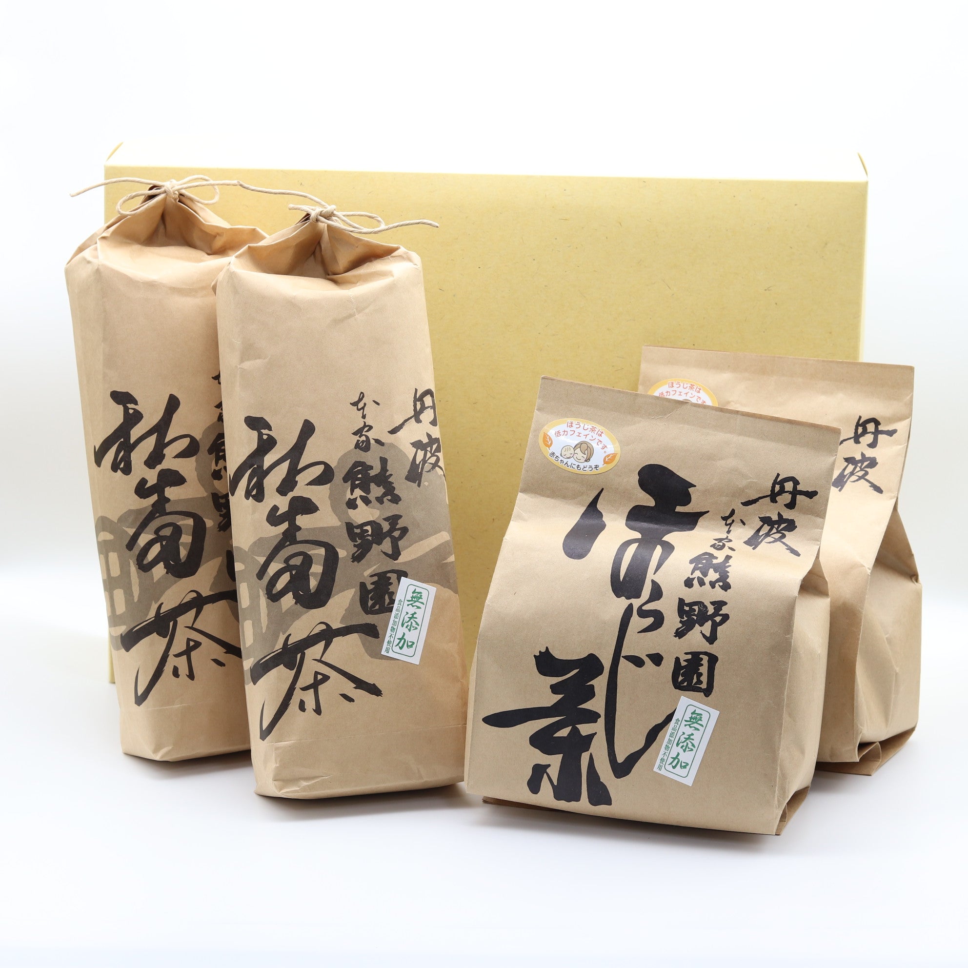 秋番茶・ほうじ茶詰合わせ【兵庫県丹波篠山産】