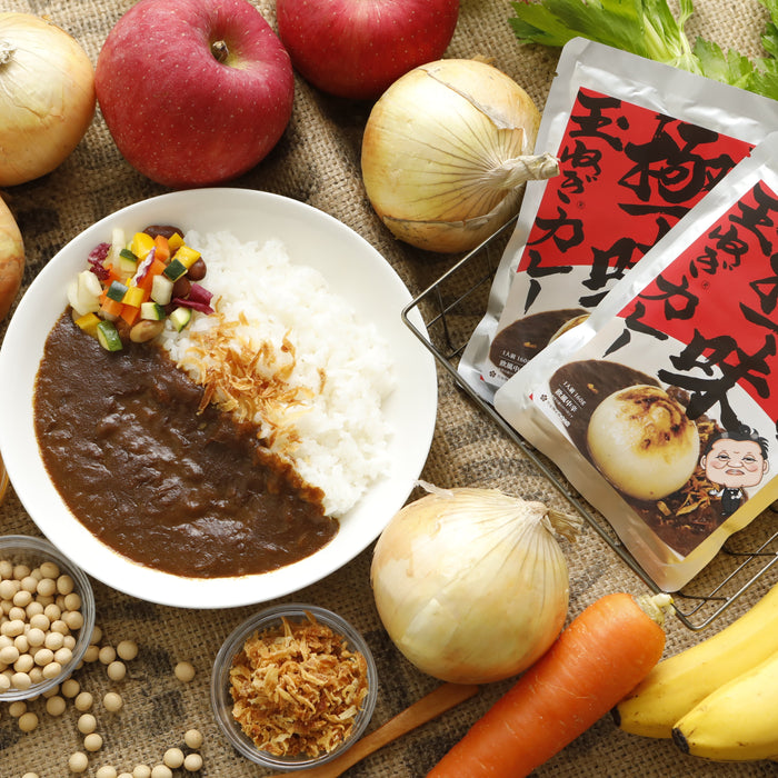 淡路島の極味玉ねぎカレー（欧風中辛 / 160g）【兵庫県南あわじ産】