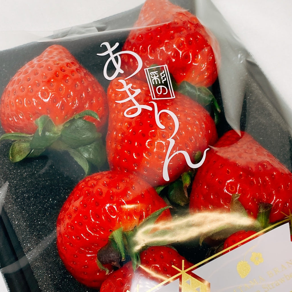 S__117162158_0_1024x1024.jpg?v