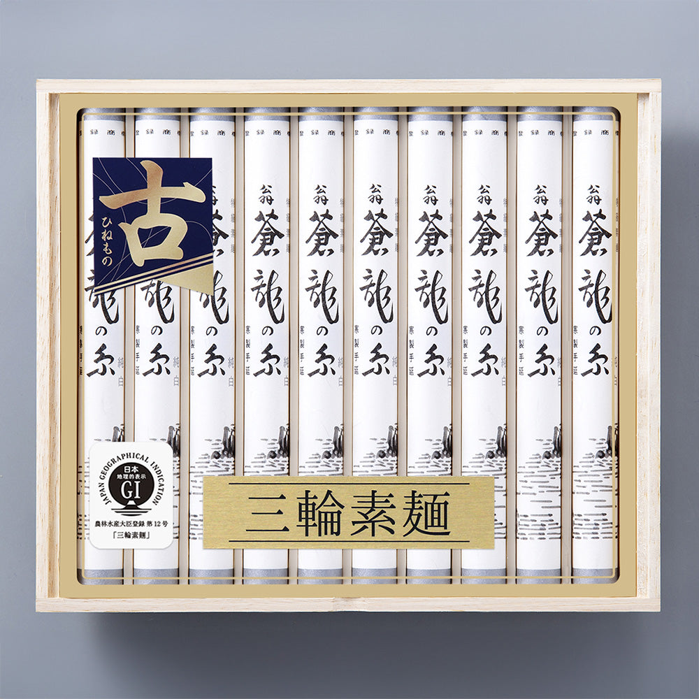 【人気ランキング用】加工品