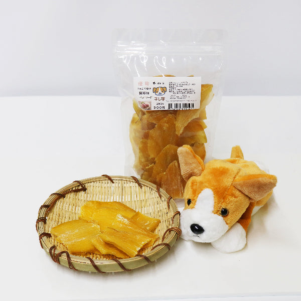 無添加 ペット用　ワンちゃん大好き　茹で干し芋 /紅はるか 2袋セット【兵庫県明石産】