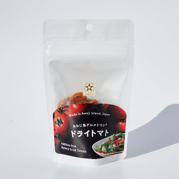 あわじ島グルメトマト®　太陽の恵みをギュッと凝縮。濃厚な旨みを味わうトマト職人三谷さんの無添加ドライトマト 20g【兵庫県淡路島産】