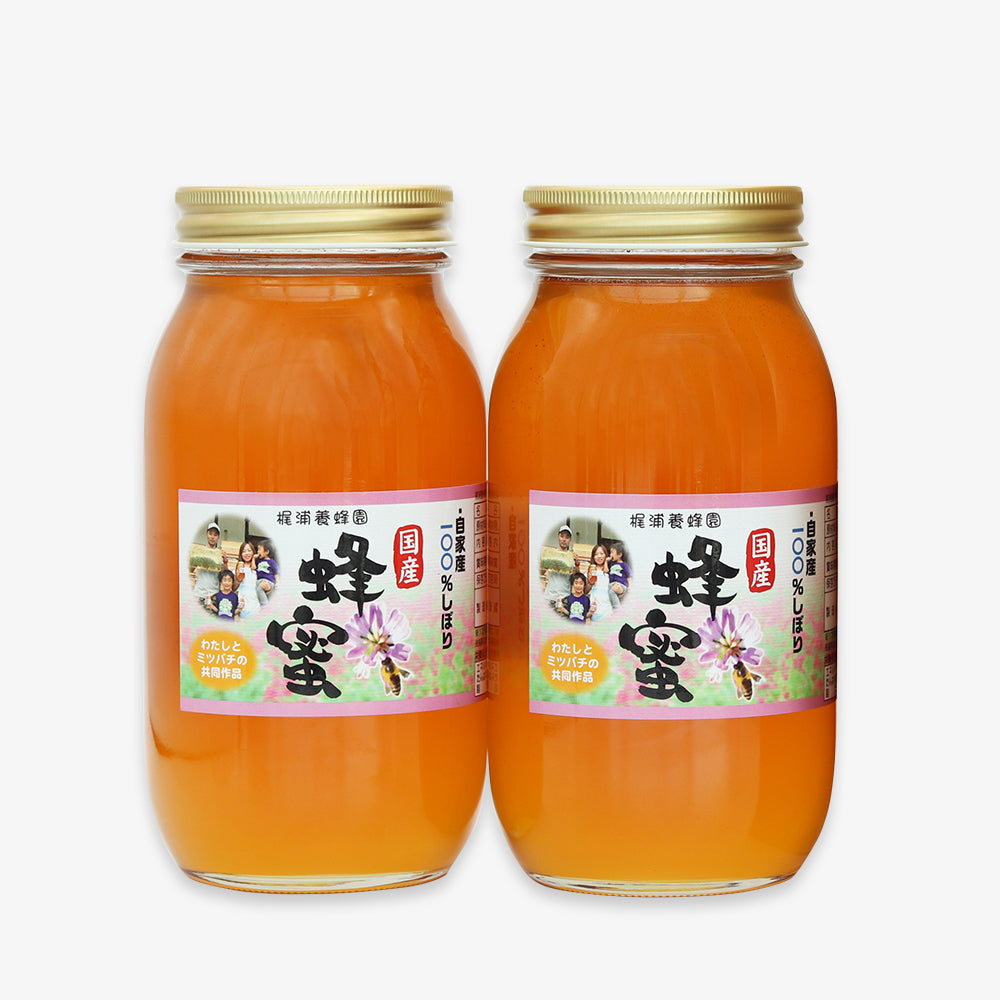 2022お歳暮
