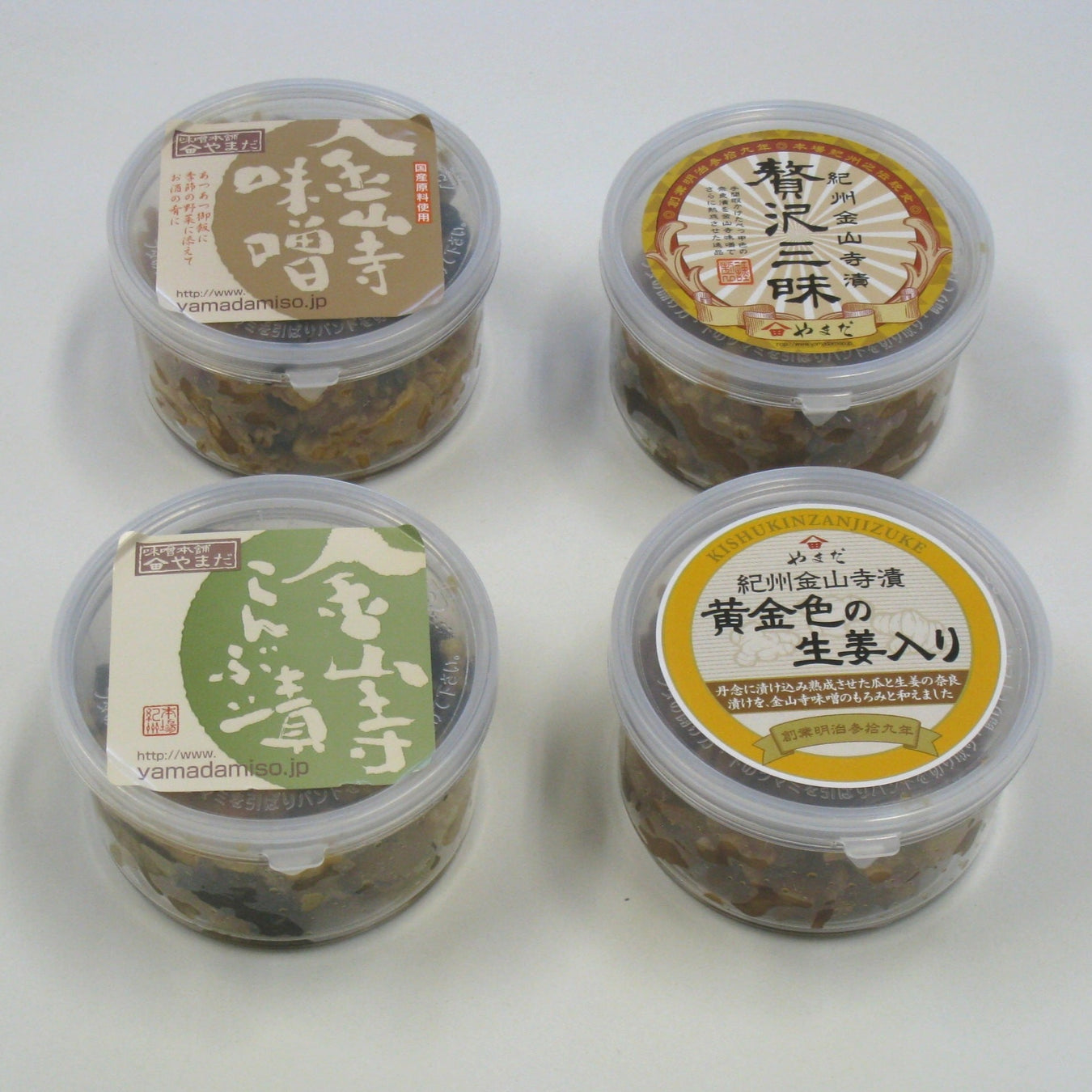 味噌本舗やまだ