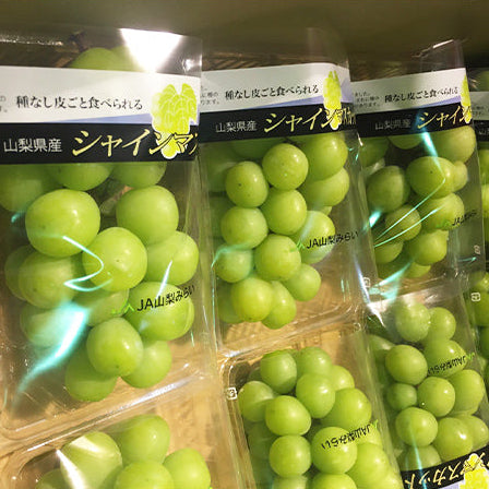 シャインマスカット 2房入　合計1Kg【山梨県産】
