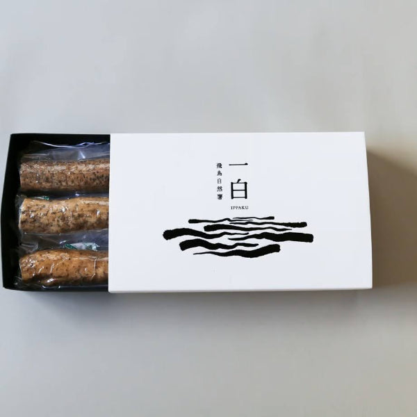 《贈答用》粘り、別格。里山が育てた極上自然薯　飛鳥自然薯 一白 -IPPAKU- 500g（3本入）【奈良県明日香村産】