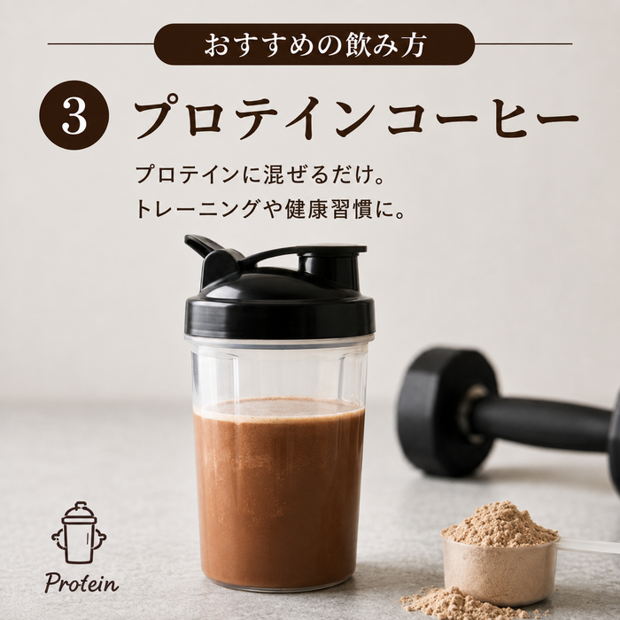 姫路珈琲物語　浅煎りインスタントコーヒー50g【ベトナム産】