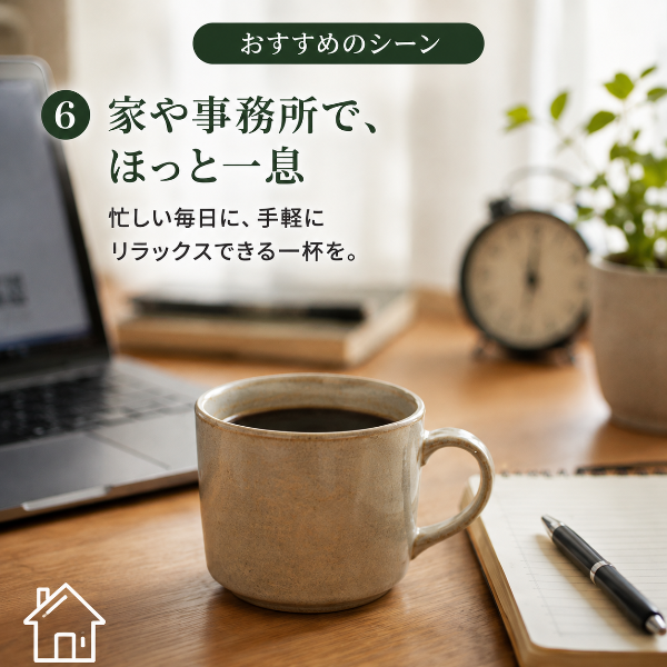 姫路珈琲物語　浅煎りインスタントコーヒー50g【ベトナム産】
