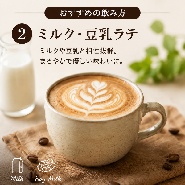 姫路珈琲物語　浅煎りインスタントコーヒー50g【ベトナム産】