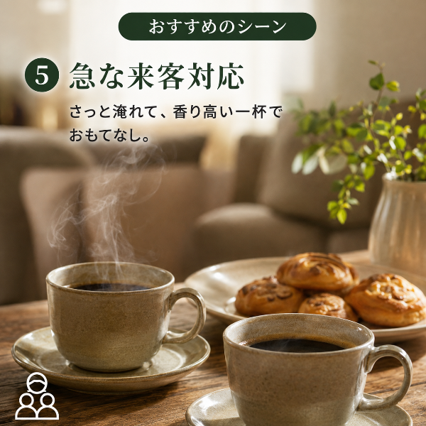 姫路珈琲物語　浅煎りインスタントコーヒー50g【ベトナム産】