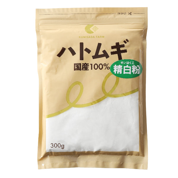 健康習慣・美容に！ 国産100% 無添加 ハトムギ精白粉  300g お料理・お菓子作りに【岡山県岡山産】