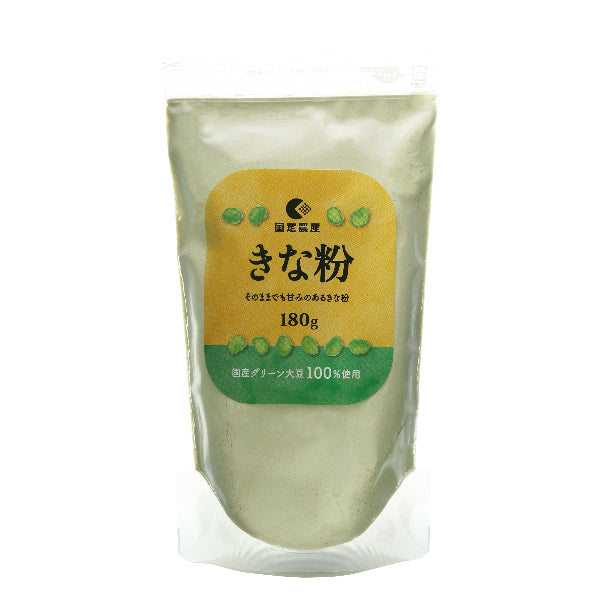 健康習慣・美容に！ 国産100% 無添加 砂糖不使用 グリーン大豆100％使用 うぐいすきな粉 180g 牛乳・ヨーグルトに【岡山県岡山産】