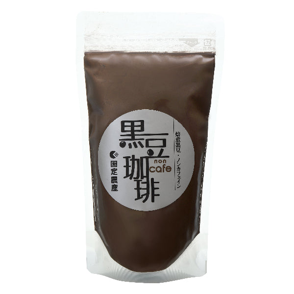 無添加  ノンカフェイン 黒豆珈琲 粉末 200g  全国特産品コンテスト第3位受賞！【岡山県岡山産】