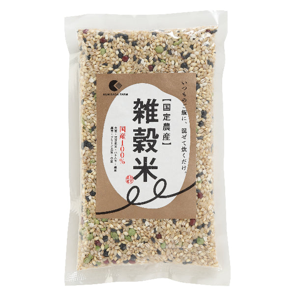 7種の特製ブレンド雑穀米 400g 「大麦・発芽玄米・グリーン大豆 ・黒米・黒大豆・小豆・ハトムギ」  国産原料100% 【岡山県岡山産】