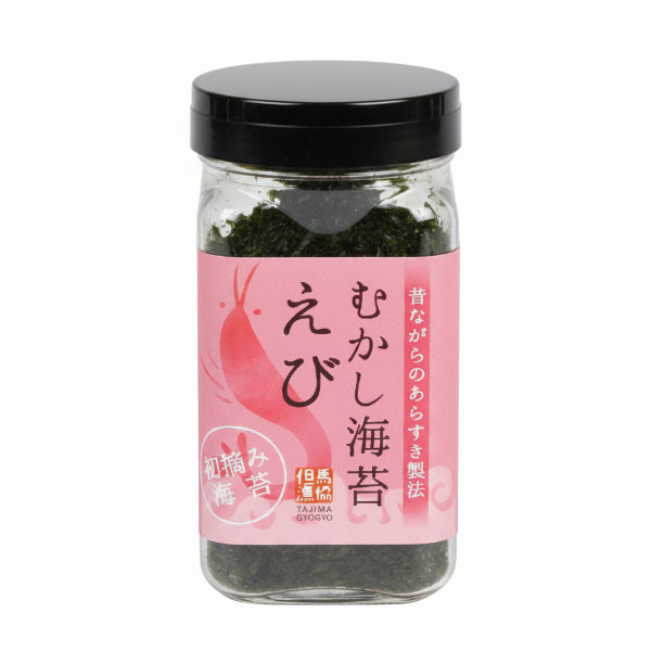 高級海苔を使用し本来のうま味 初摘みむかし海苔『えび』【兵庫県香住産】